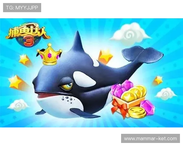 PA捕鱼王平台免费领取丰富奖励，开启你的捕鱼之旅