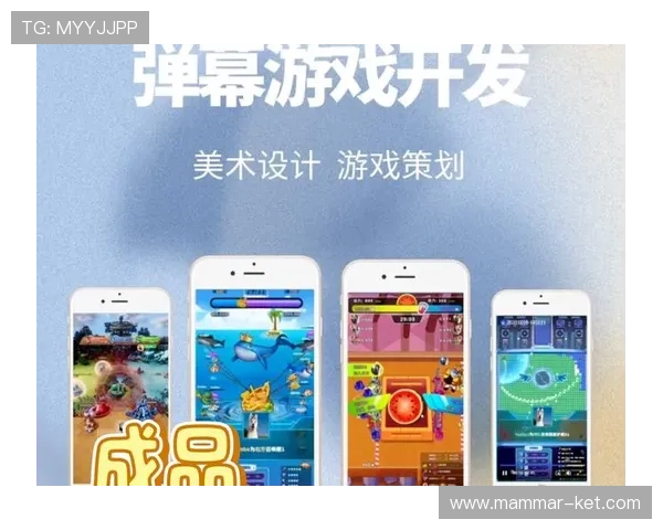 PA真人国际官网的技术创新与游戏开发，带来逼真互动体验与多样化娱乐选择