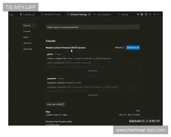 如何在PA8网站中集成多种登录方式提升用户体验