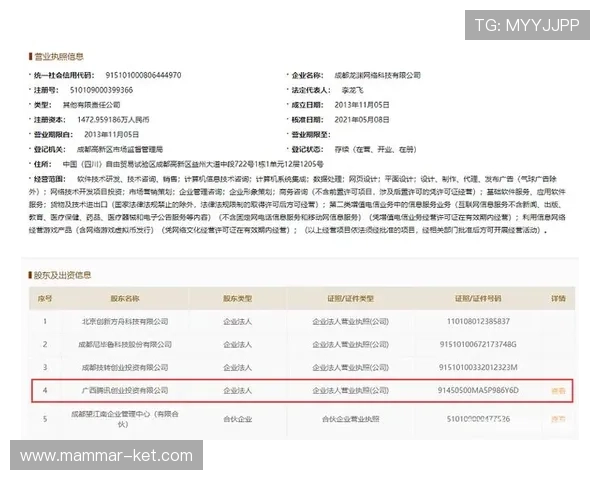 币游国际ag会员登录遇到问题怎么办？详细解决方案帮助用户快速恢复正常使用