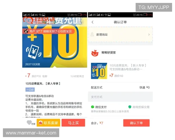 最新ag视讯开户优惠信息，丰富奖励等你来领取