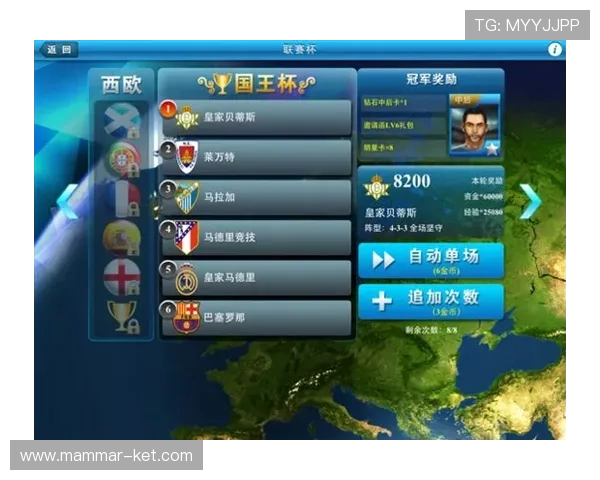 盛世体育真人官方：丰富的游戏种类满足不同玩家的多样需求