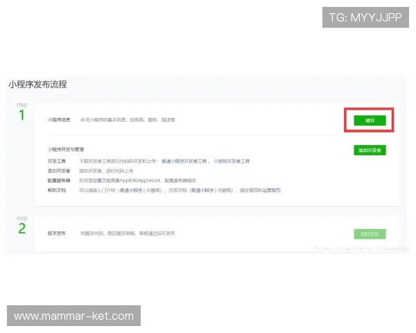 K8真人馆注册流程详解：新手快速入门的详细操作步骤