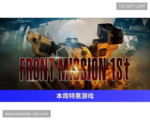 云顶集团rt电子游戏：多平台兼容支持随时随地畅玩游戏乐趣