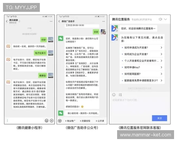 J9九游百家乐常见问题与客服支持渠道全方位解答用户疑问