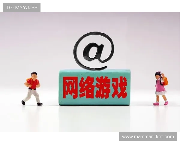 AG视讯网游提供丰富的游戏资源和最新动态，让玩家第一时间掌握行业最新发展趋势