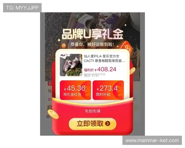 乐鱼电子真人最新优惠活动与福利礼包，助你轻松赢取丰富奖励与惊喜礼遇