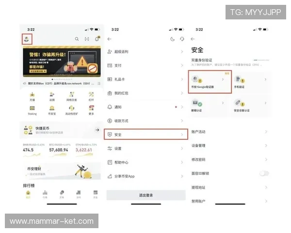 K8真人娱乐平台最新玩法介绍与安全保障措施全解析