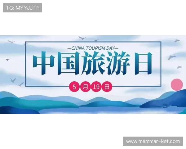 万利真人平台高额返水优惠政策及领取方法全解析
