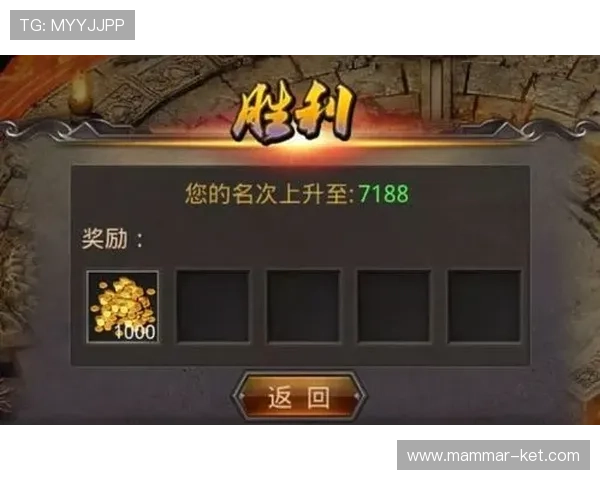 探索AG电子线上游戏的最新玩法与技巧，助你轻松赢取丰厚奖励