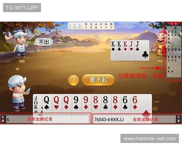 掌握百家乐补牌机制的关键技巧：提升游戏胜率的实用指南与策略分析