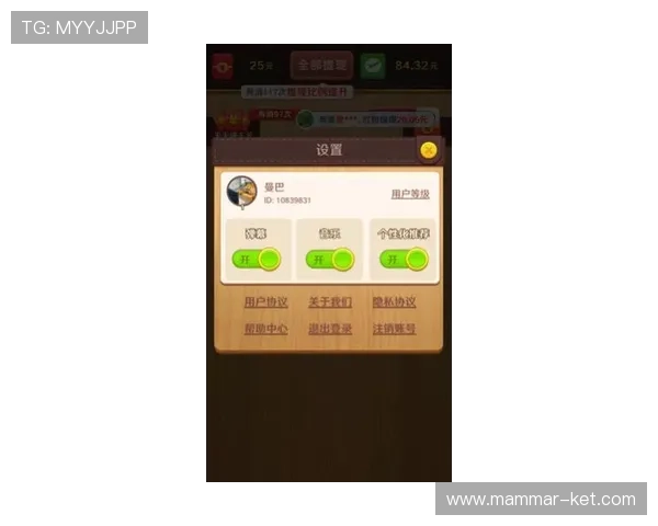 最新真人百家家乐网址红黑下载入口，提供多样玩法和高清游戏画面体验