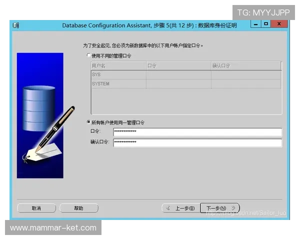 professional agar真人下载，快速安装步骤详解与常见问题解答