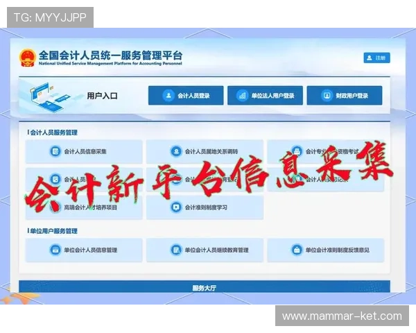 如何顺利进行K8视讯登录步骤详细操作流程指南