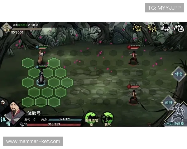 og视讯官网怎么下载最新版本以确保游戏体验流畅的详细操作指南