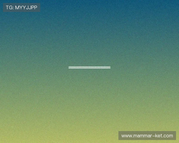 真人视讯手机官方地址最新入口，安全稳定的线上娱乐平台推荐