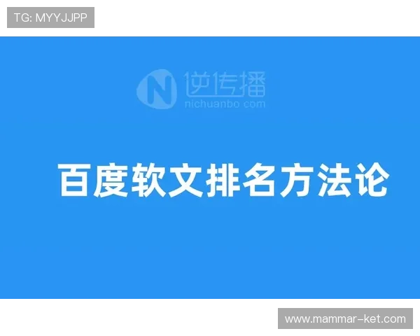 真人百家家乐网站游戏规则详解，技巧指南轻松掌握获胜诀窍