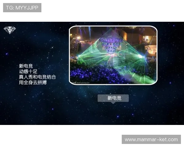od真人官方最新版本上线，全面优化游戏玩法和用户体验，打造最专业的真人娱乐平台
