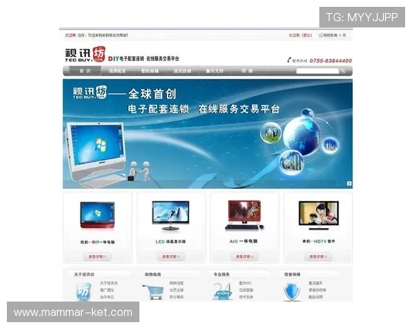 便捷快速真人视讯登录入口，提升您的游戏体验与娱乐享受